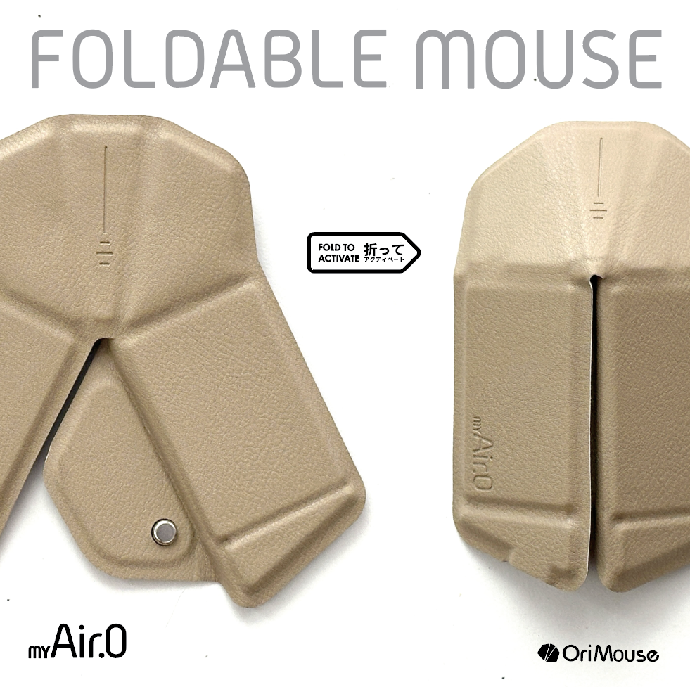 OriMouse - The Beige