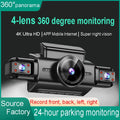 Drive360 Pro – Full View, Total Security