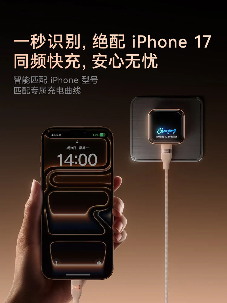 Deviceus PowerView 45W Ultra Fast Charger with Smart Display