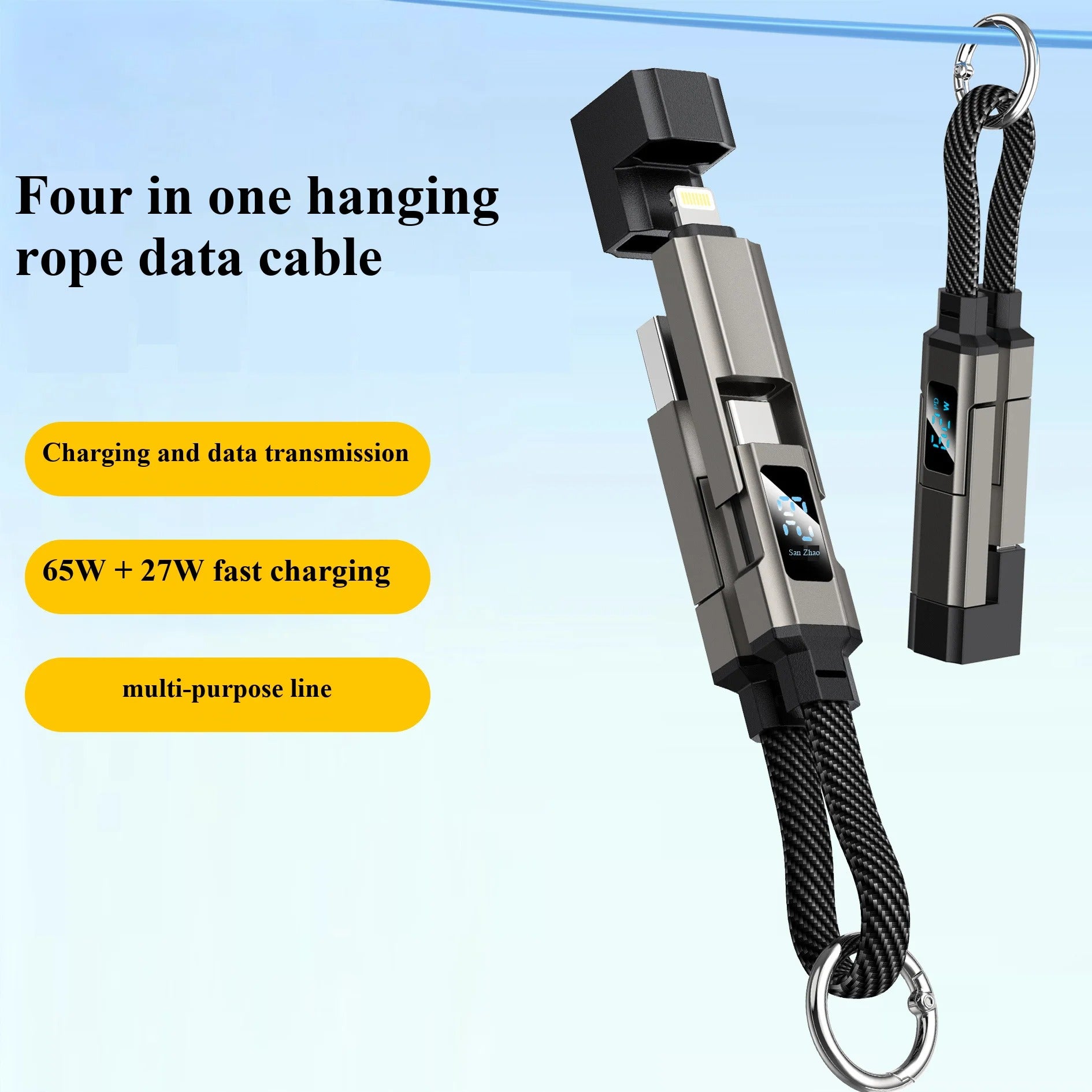 65W 4-in-1 Keychain Charging Cable