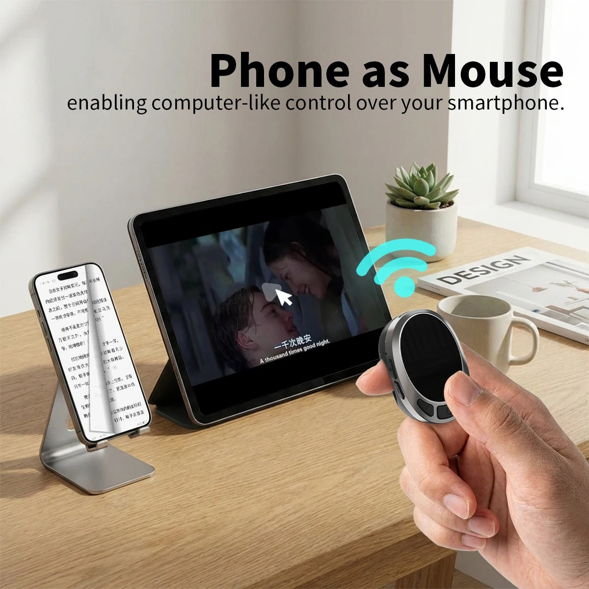 Bluetooth Scrolling Ring Remote