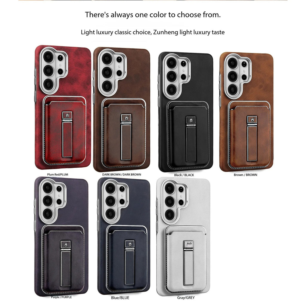 Magnetic Wallet Case for Samsung